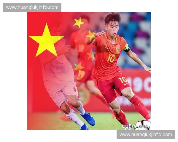 中国足球冲击世界杯之路：从困境到希望的奋进之旅